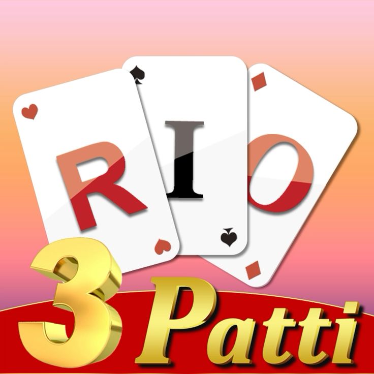 Rio 3 patti 